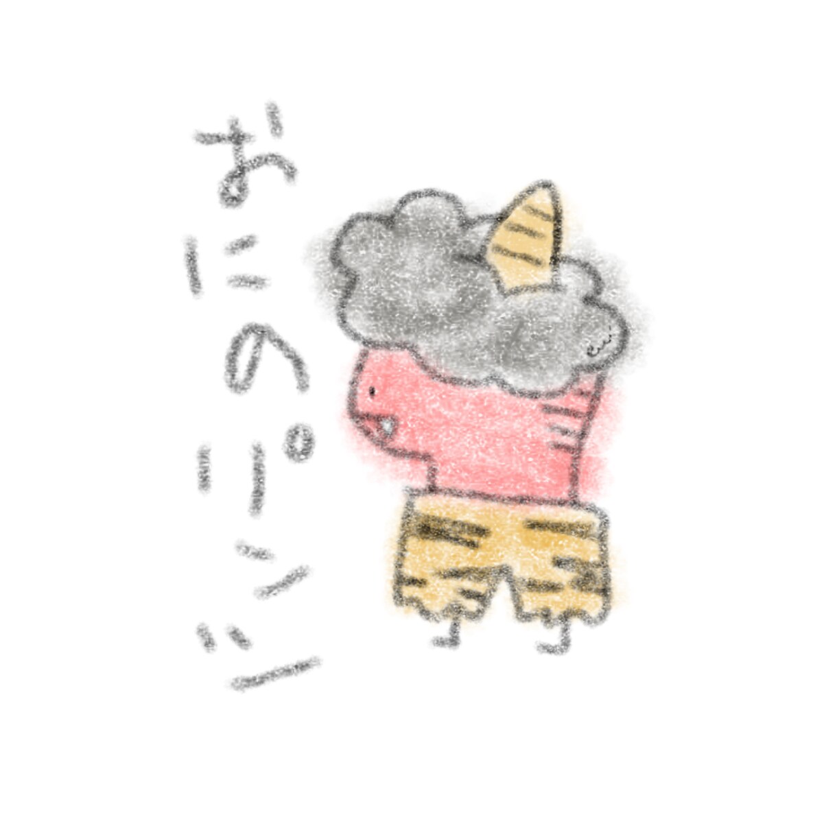 ゆるいアイコンを描きます ゆるめの絵柄でシンプルで使いやすいアイコンを作成致します。 イメージ4