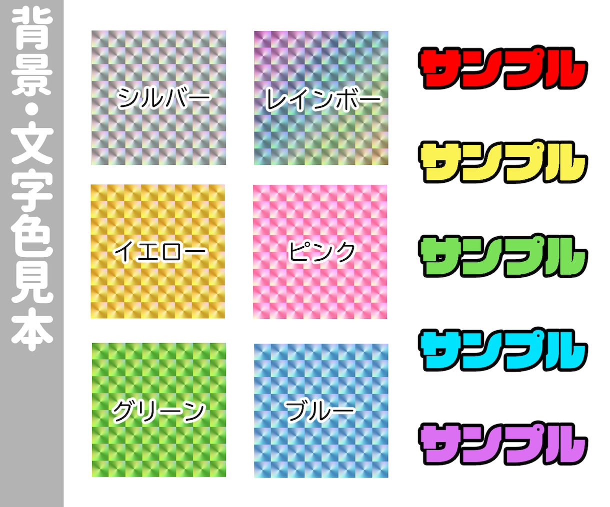データ納品☆ビックリマン風の似顔絵を制作します だから安い◎必要分を自分でコンビニ印刷！プレゼントにも人気 イメージ6