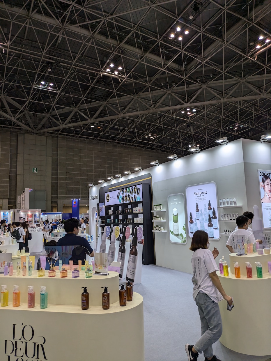 化粧品ブランド立ち上げ〜販売までご相談お受けします ブランド立ち上げ、製造OEM〜物流〜販売まで、ご相談下さい イメージ1