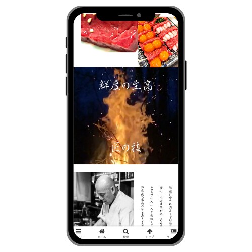 安いだけじゃない企業サイトを制作致します こだわったホームページをご提供（事業と共に拡大可能） イメージ6