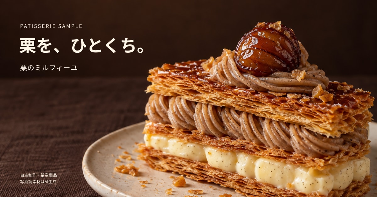 告知や紹介に使うバナーを1枚作ります Web・SNS・ヘッダーに。1点からちょこっと頼めます イメージ2