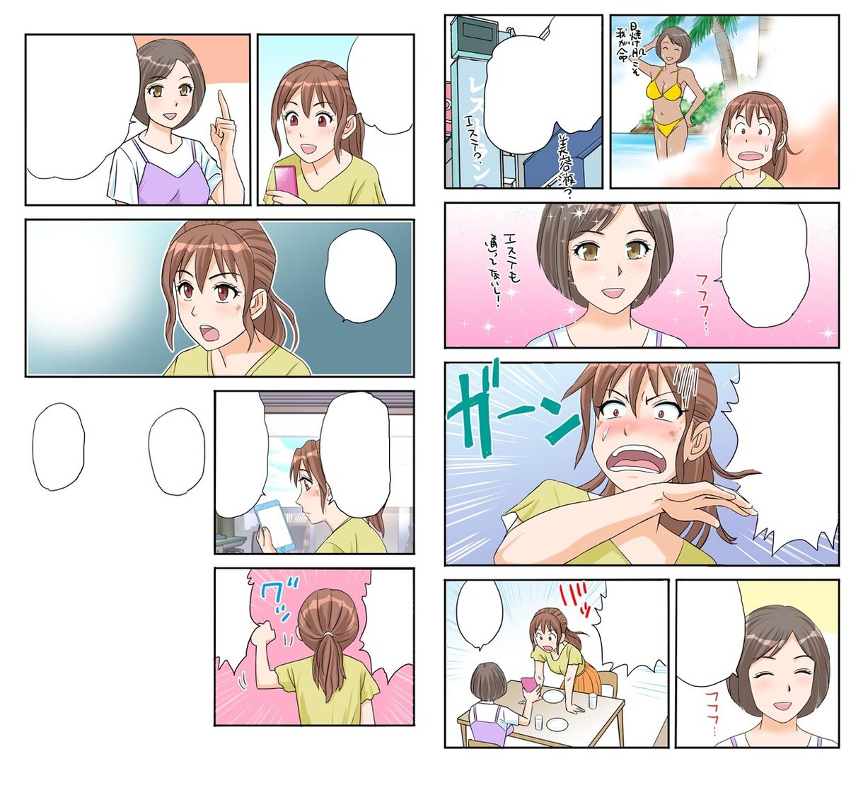広告漫画制作致します ２０年漫画を描かせて頂いているプロです！ イメージ2