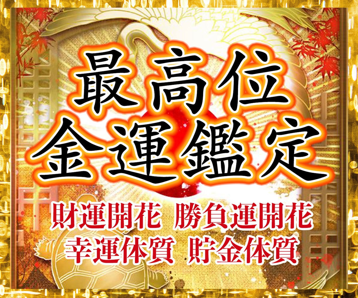 はしもとさま専用 紀伊カンナ エトランゼ展 ビッグポーチ 紀伊カンナ 春風のエトランゼ