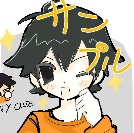 イラスト描きます 私の絵柄で描いてほしい！という思いを力に頑張ります！ イメージ3