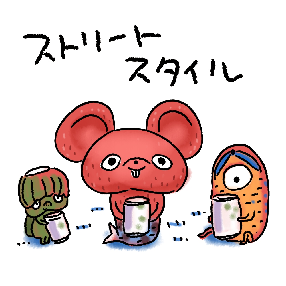 ゆるいラインスタンプ８個作ります ゆるい似顔絵作成いただいた方へ★ゆるいラインスタンプ作ります イメージ3