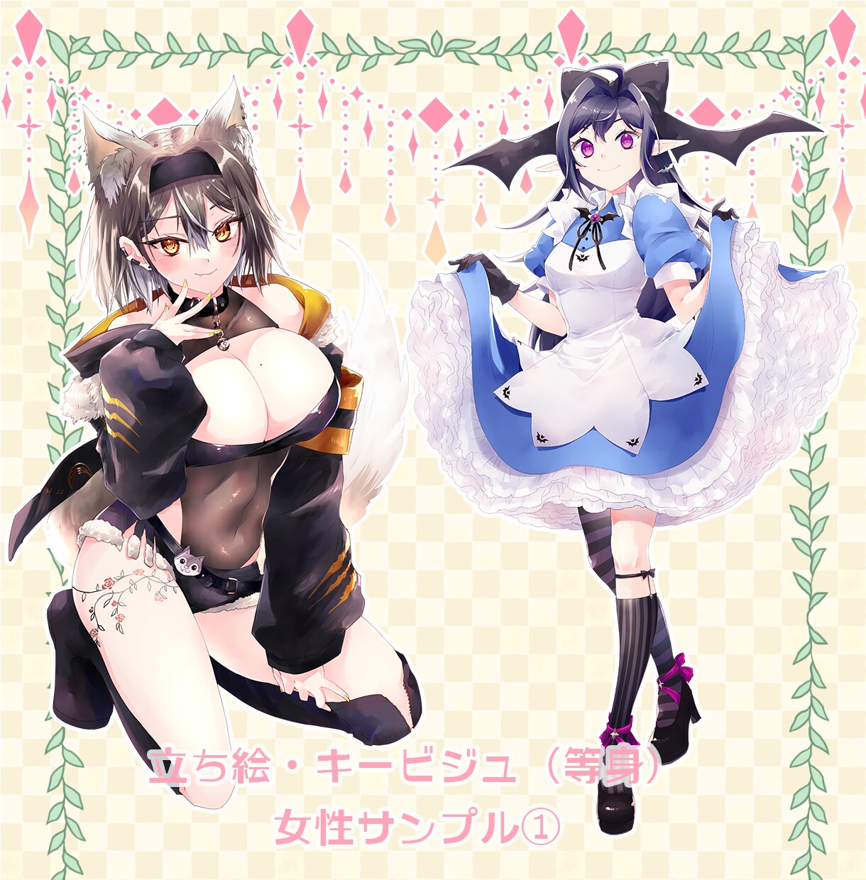 商用利用込✿V等の活動に使いやすいイラスト描きます Vtuber・IRIAM・TRPG・MV　全身・半身対応 イメージ3