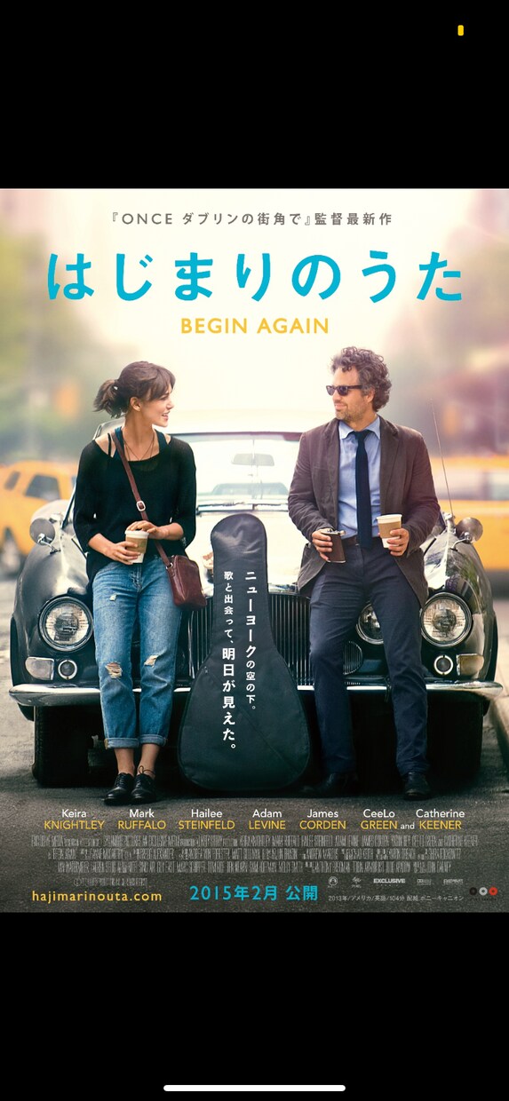 今からあなたが観る映画！一緒に決めます あなたの心情や要望応じて、お勧めしたい映画をご紹介します！ イメージ10