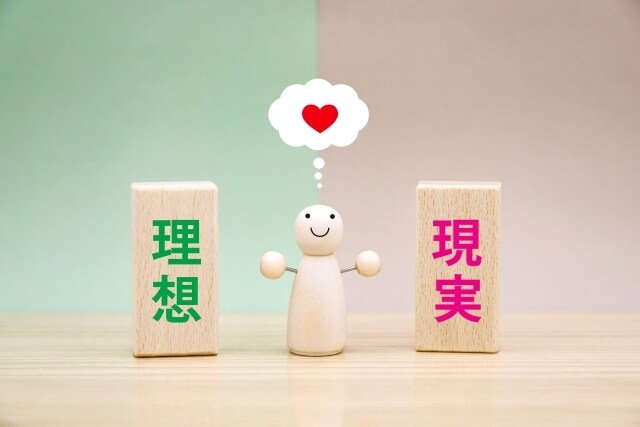 営業職限定♪【転職・キャリア・愚痴】相談聞きます 人間関係・職場環境・自己成長。どんな相談でも聞かせてください イメージ2