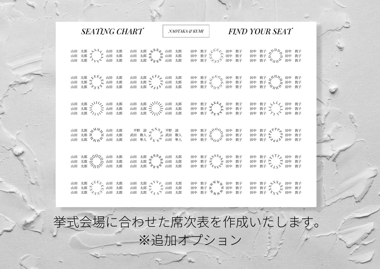 海外ZINE風のプロフィールブックを作れます 手軽にハイセンスな1冊を作りたいおふたりに。 イメージ3