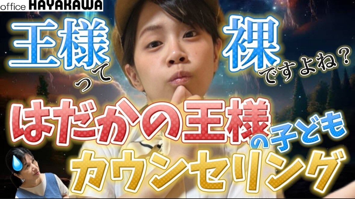 YouTubeのサムネイルデザインを行います サムネイルや編集などの作業が苦手な人の力になります。 イメージ1
