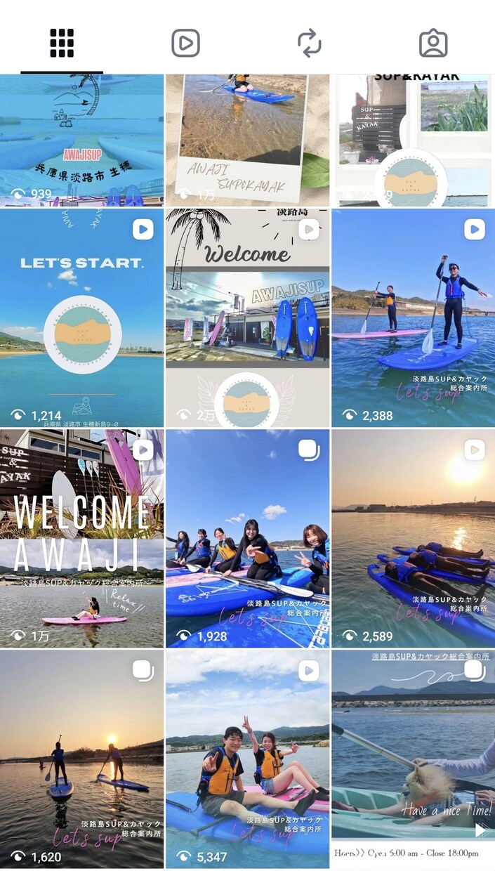 集客に繋がるインスタ投稿、現役事業主が代行します 忙しいオーナー様の右腕に。実体験に基づいた投稿を作成 イメージ4
