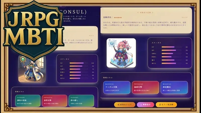 AIコーディング最短Webアプリ開発します AIコーディンググランプリ受賞『無料でテストアプリ作成あり』 イメージ2