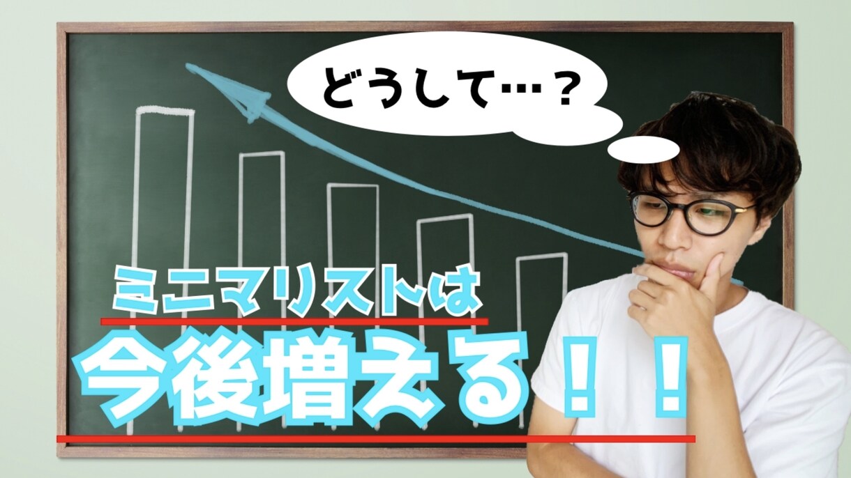 拘ったYouTube用サムネイルを作成します ココナラ最安値【1枚500円】でサムネイルをお作りします！ イメージ6
