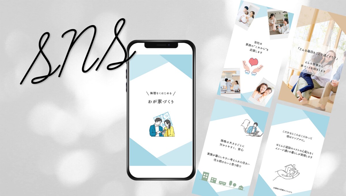 集客用◎サロン・教室向けバナー制作します イメージに合わせたやわらかデザイン イメージ2