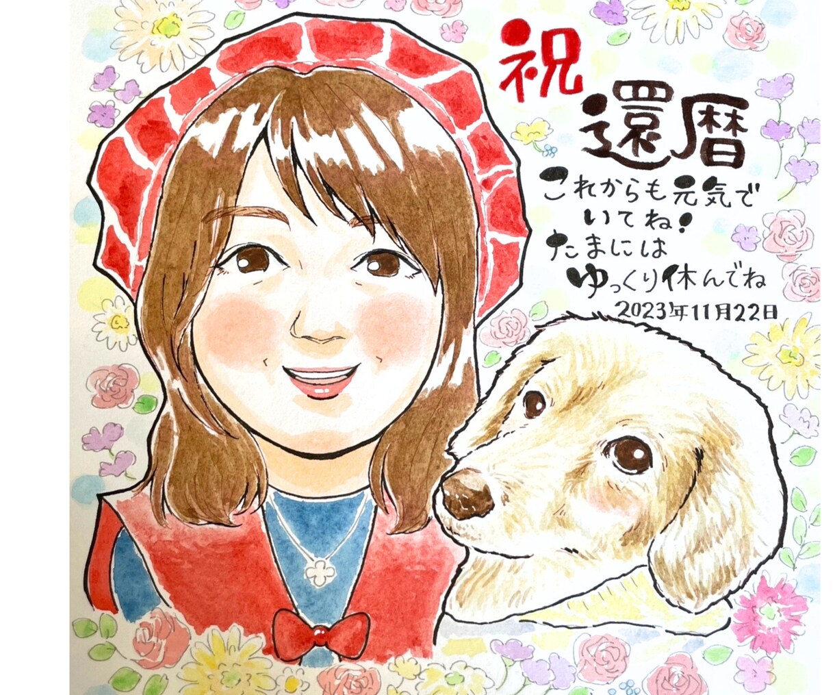 大人数OK！手描きの可愛い似顔絵を描きます 誕生日や記念日、長寿祝いにご家族にプレゼント イメージ1
