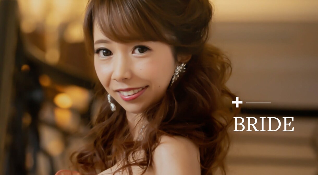 プロ仕様★感動★のプロフィールムービーを制作します 結婚式♡経験者♡の女性クリエイターがわかりやすくサポート！♡ イメージ6