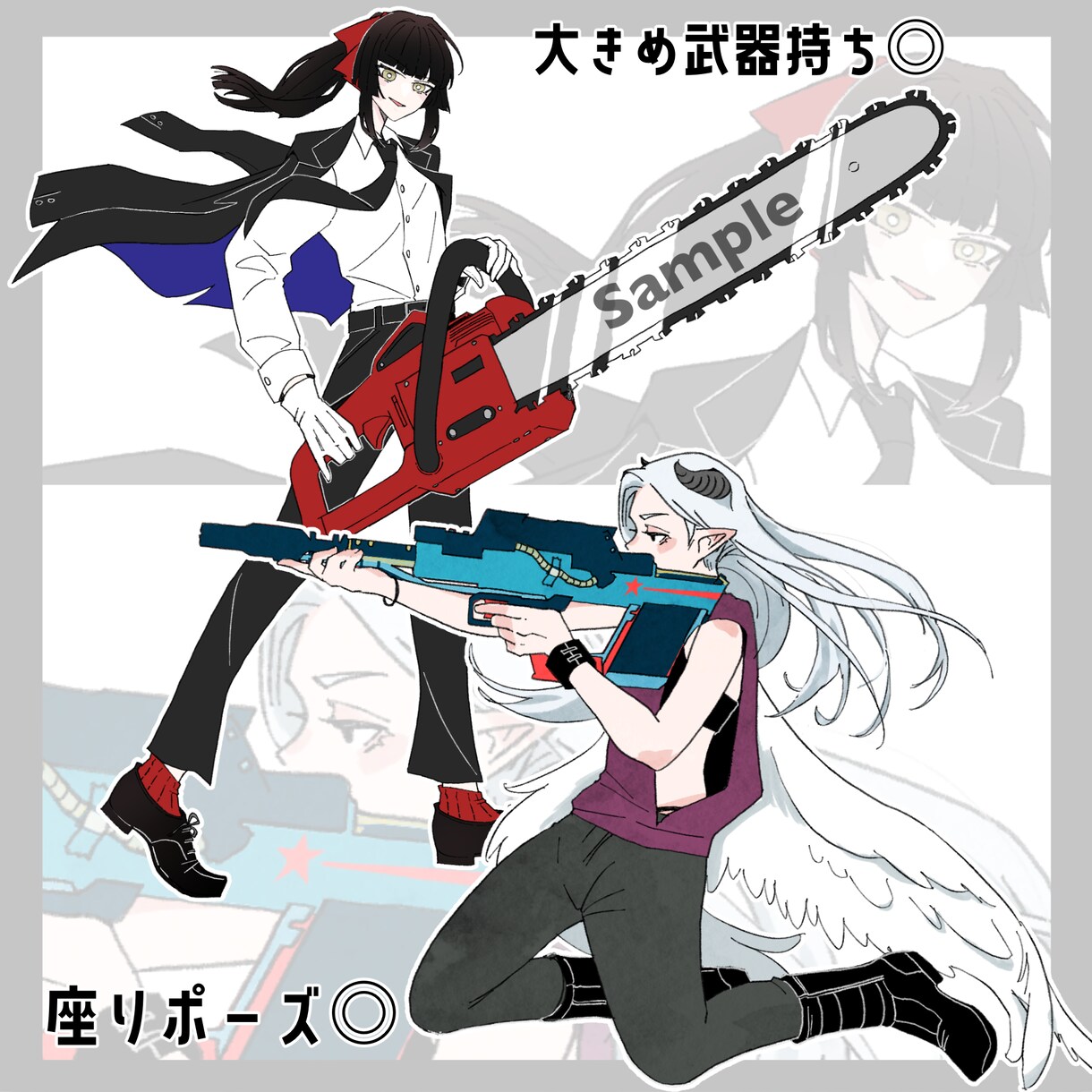 立ち絵制作いたします TRPG、キャラシ等に使える立ち絵をお描き致します イメージ6