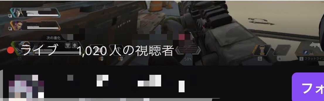 Twitchライブ配信の視聴者数30日間増えます 気になったら気軽に問い合わせ下さい。 イメージ6