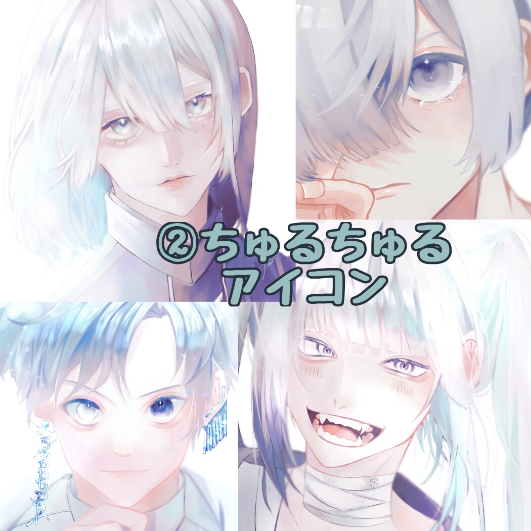 透明感あるイラストを描きます 透き通るような美麗イラストを提供します イメージ8