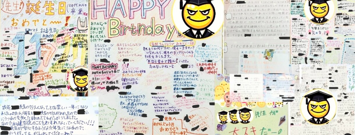 元教師が解決！反抗的な子どもにも響く叱り方教えます 元教師が気付いた、子どもを導く叱り方と問題行動に効く心理テク イメージ6
