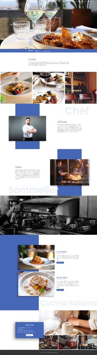 studioで成果にコミットするHPを制作します テンプレートを利用しスピード納品が可能 イメージ2