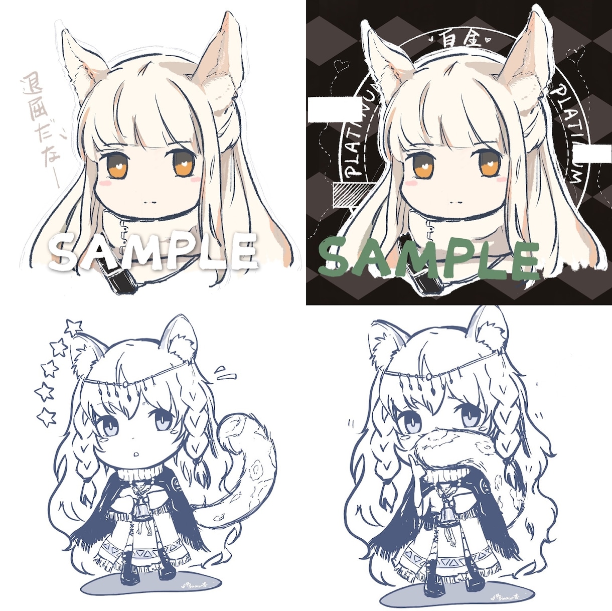 似顔絵⭐️アイコン⭐️スタンプ描きます 可愛いアイコン友達と一緒に使おう✨動けるアイコンもできます！ イメージ6