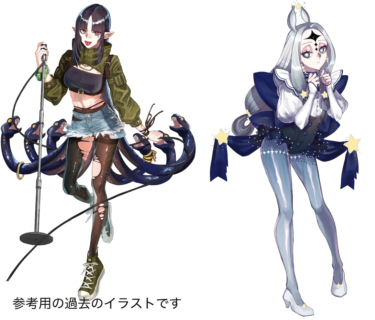 あなたの好みを詰め込んだ立ち絵を描きます 立ち絵、表情2種のセット商品です。 イメージ1
