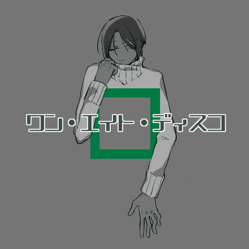 イラスト関係なんでも！1枚絵、立ち絵描きます 可愛いもかっこいいも、もちろん美しいも思いのまま！ イメージ7