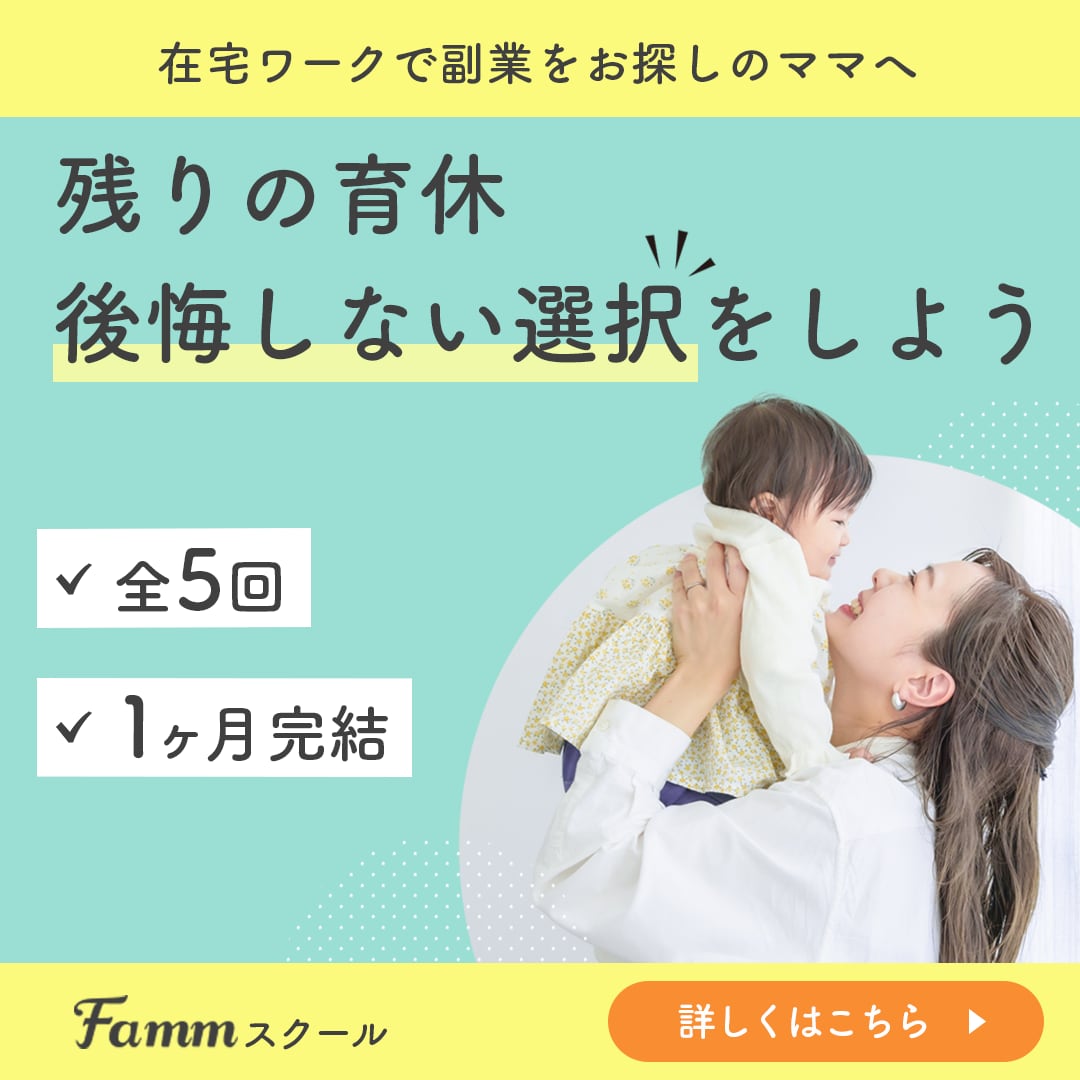 丁寧なやり取りで高品質なバナー・ヘッダー制作します 修正回数無制限！あなたの想いをカタチにします イメージ5