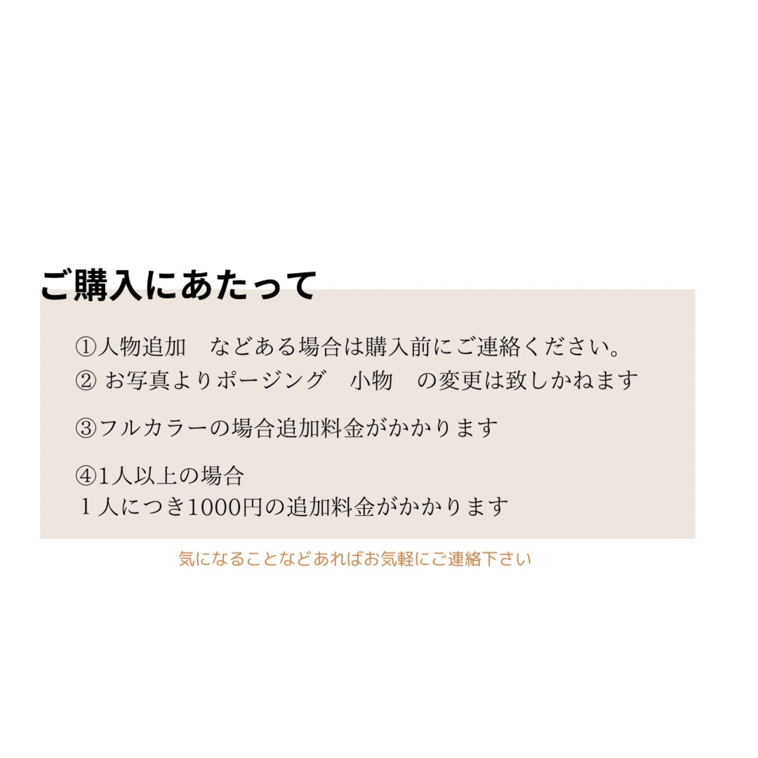 お洒落なSNSアカウント画像作成します 最短２日で作成！１人ポイントカラー背景有りは追加料金無し！ イメージ7