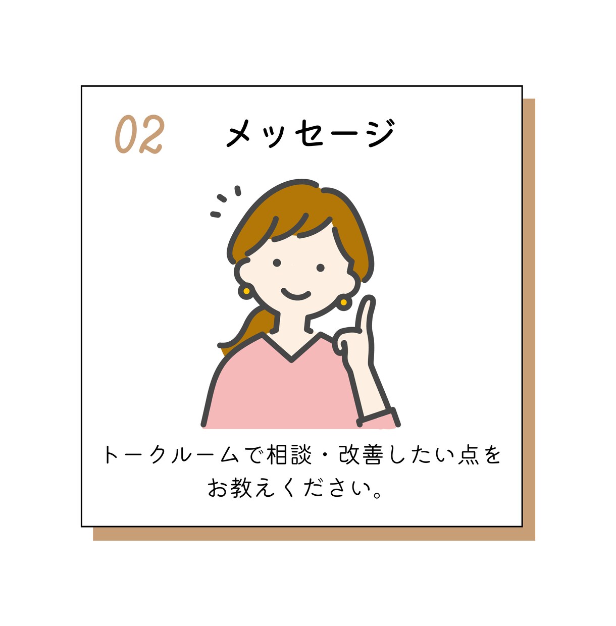 初心者向けnote運用の相談・アドバイスします フォロワー5000名の私が、あなたのnoteを届く形にします イメージ6