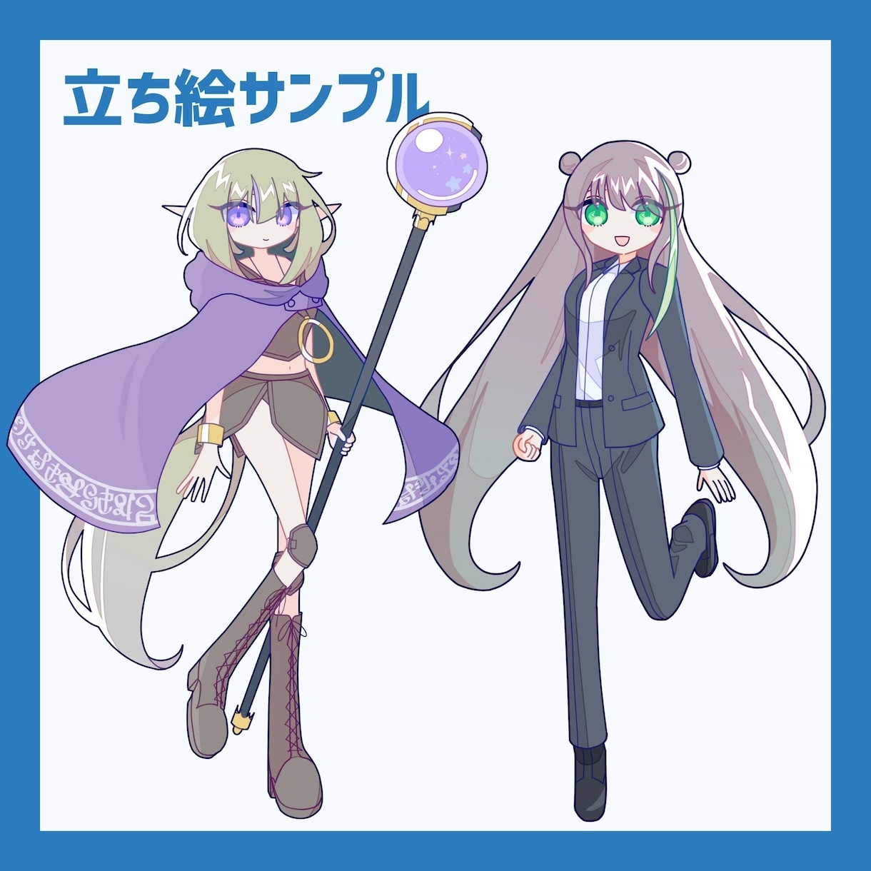 等身立ち絵からデフォルメまで！イラスト制作します ポップな絵柄が特徴の立ち絵・アイコン・一枚絵等お求めの方へ イメージ7