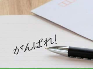 受け取るだけ！愛の言葉のシャワーを贈り続けます 返信不要チャット！癒され励まされ元気になり感動する24時間 イメージ6