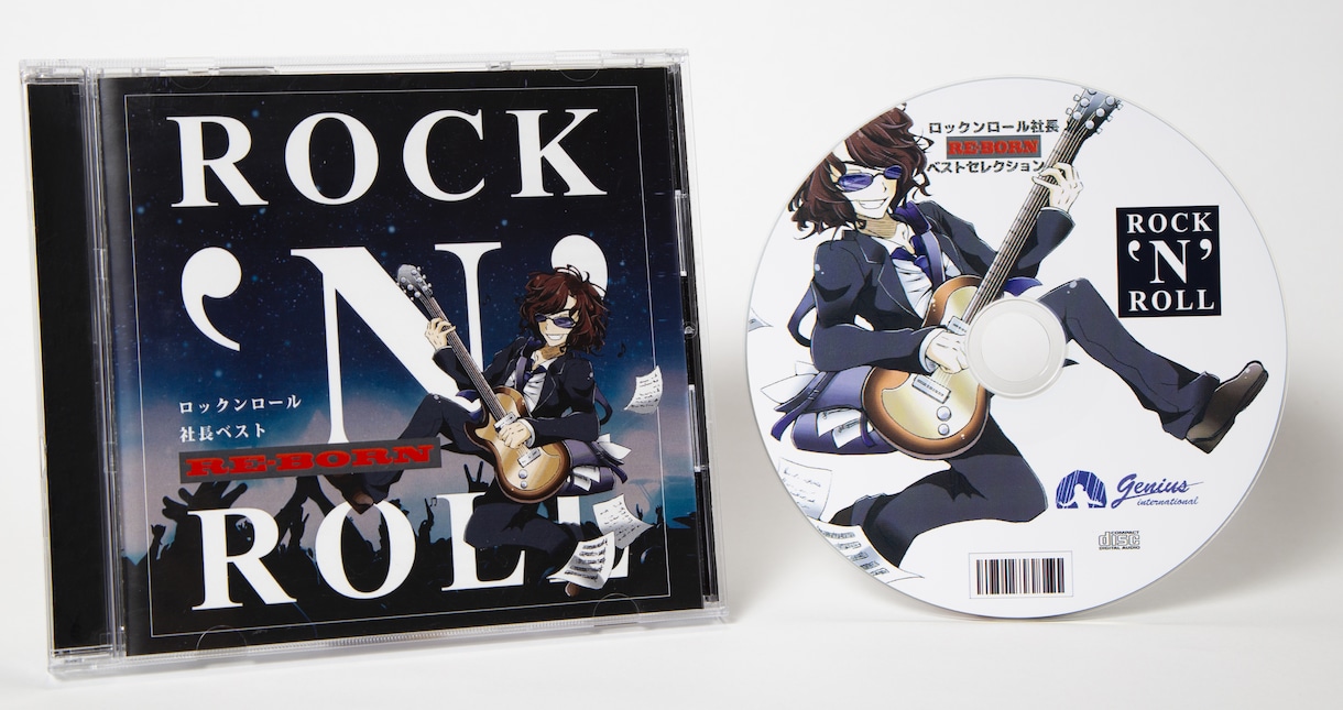 全てコミ込みでCDジャケット制作します 歌詞ページが多くてもOK！全てコミ込みのセット価格です！ イメージ6