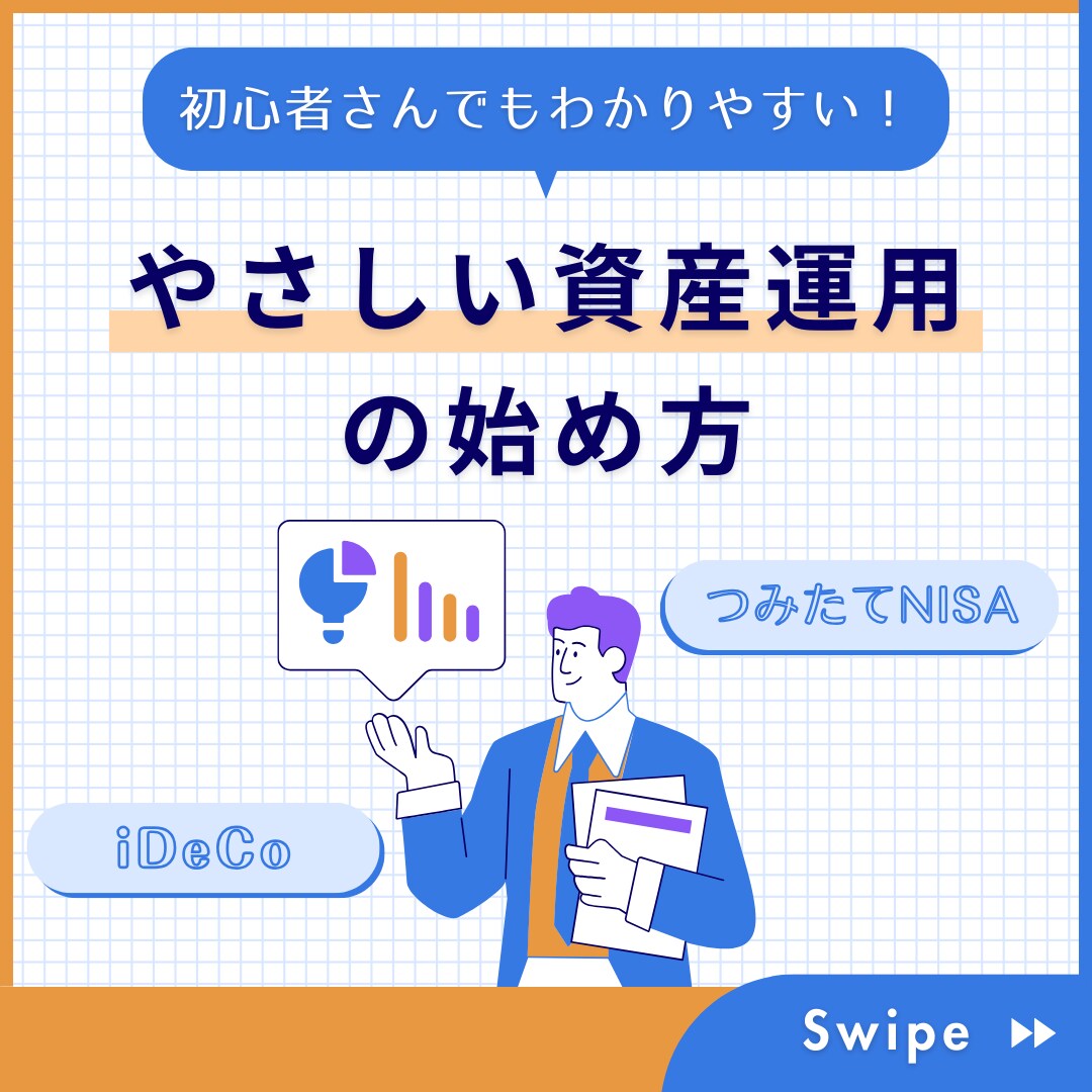 Instagramインスタ用画像作成代行します 集客に強い!Canvaクリエイターにお任せください! イメージ3