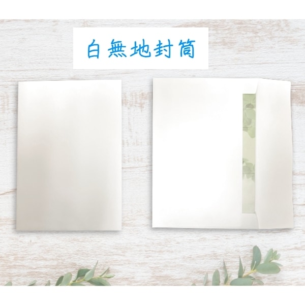 葬儀社員が【会葬礼状】作成いたします 当日発送・翌日配達可能／忌引証明として１枚でもOK！ イメージ8