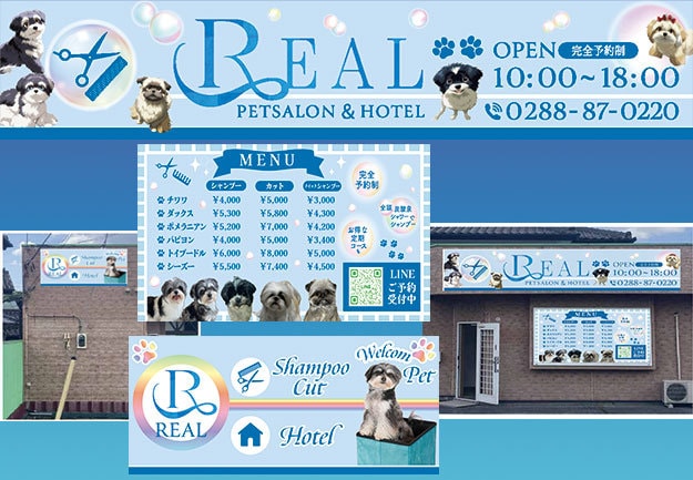 パッと　目を惹くポスター・看板をデザインいたします 用途にそったサイズで、集客効果のある１枚を修正無制限仕上げ！ イメージ9