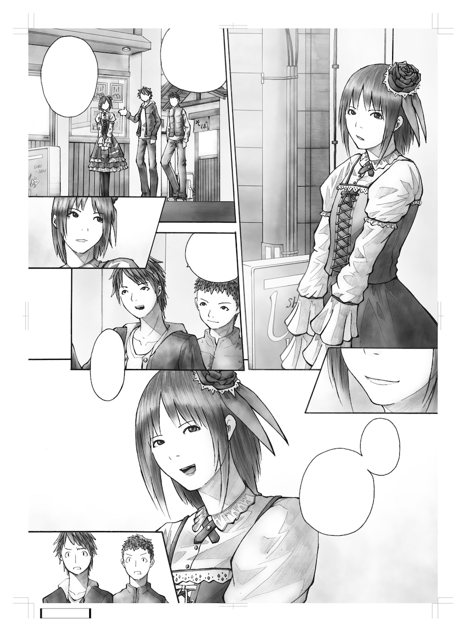 あなた原作のマンガを作成します あなただけの物語を形にしましょう イメージ4