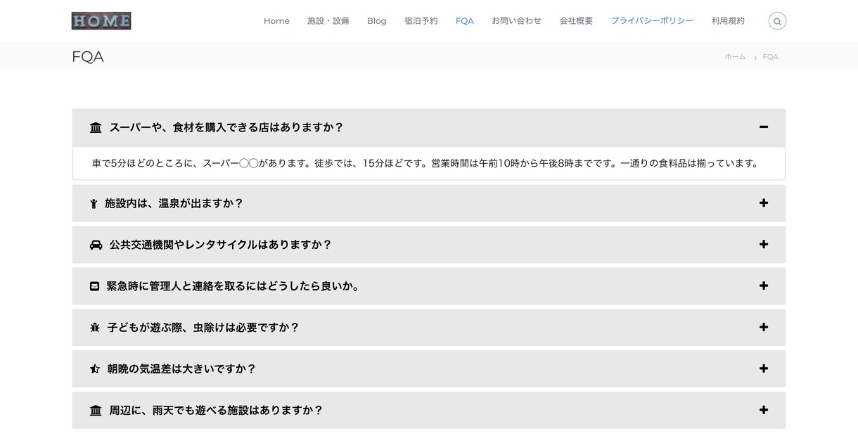 WordPressで、Webサイト・HP制作します 店舗や企業向けに、費用はおさえていい感じのサイトを制作します イメージ5