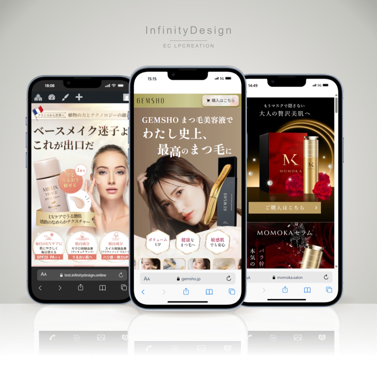 低価格で高品質のランディングページ作成いたします ココナラ実績100件以上の実績ありハイクオリティLP制作 イメージ6