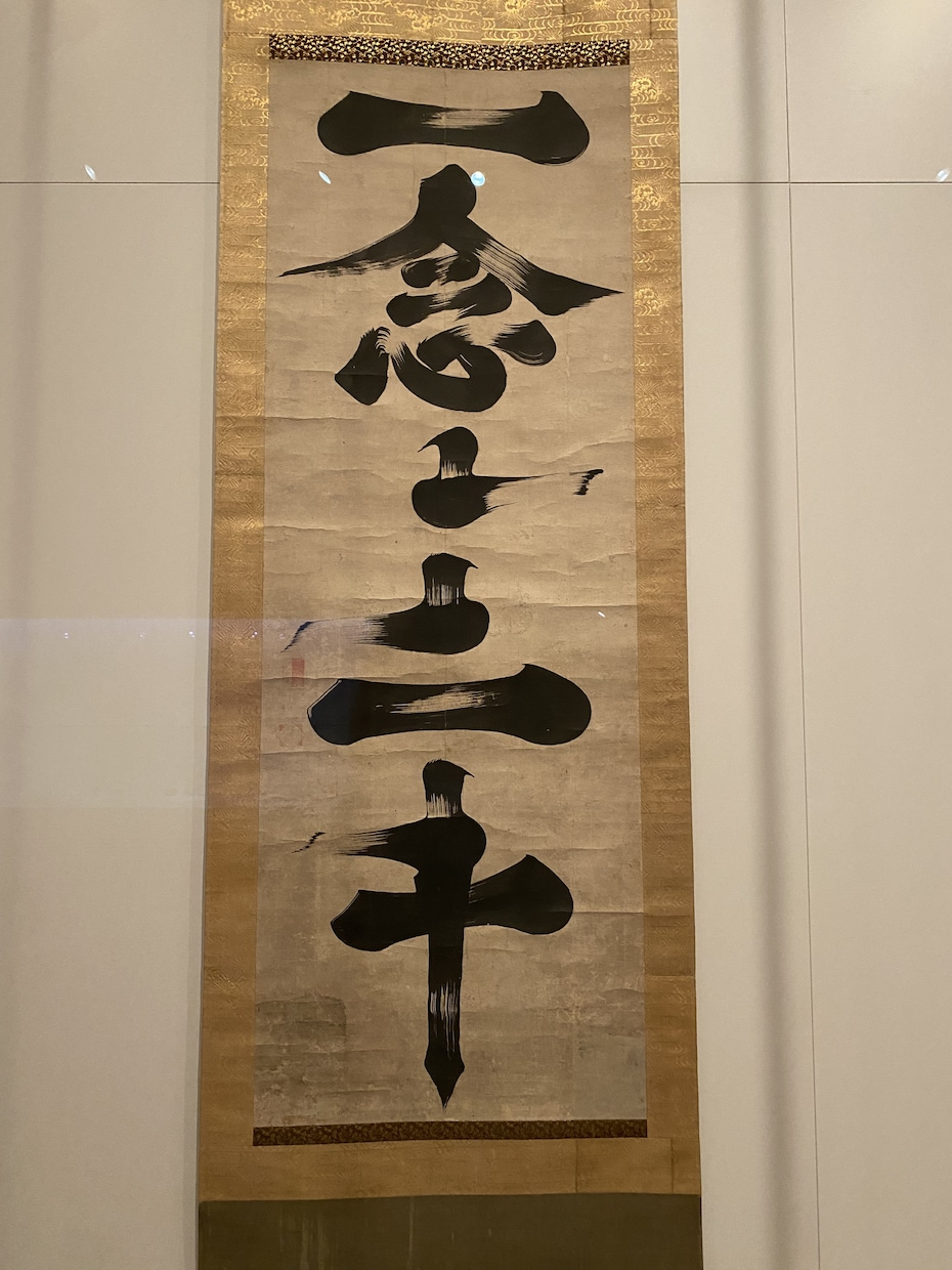 必ず当たる占いを行います ワンカードでみるオラクル占いから詳しくみる人生の方向性まで イメージ1
