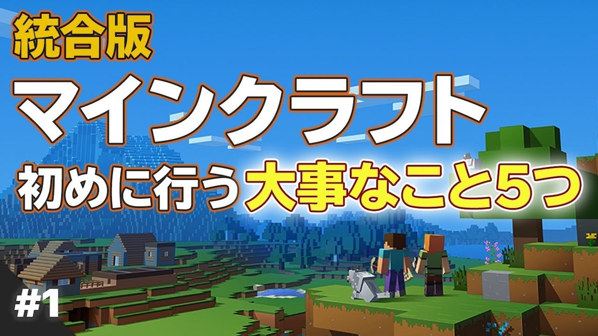 用途に合わせた動画を幅広く丁寧に編集します 素材の魅力を引き出し、用途に合わせて伝わる動画へ。 イメージ6