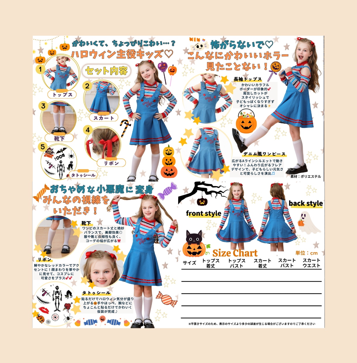 売れるEC商品画像を制作します Amazon・楽天・Yahoo対応|商品画像制作 イメージ2