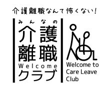 新会社、団体、屋号のロゴを制作いたします 個人事業主様、これから起業する方、起業したての方専門 イメージ6
