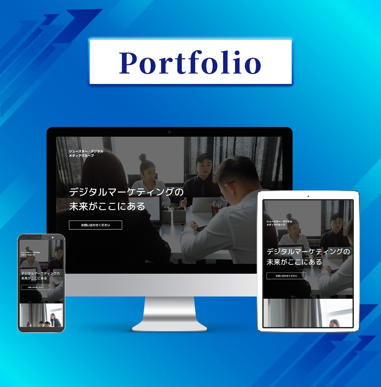 業界3年以上、WordPressでサイト制作します 起業、開業など、これからホームページが必要な皆様へ イメージ3