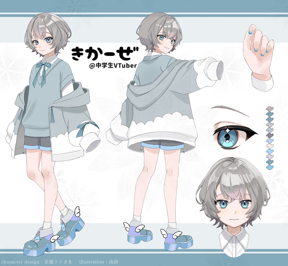 Live2D用パーツ分けイラストを制作します 丁寧な描き込みとパーツ分けで形にします。 イメージ2