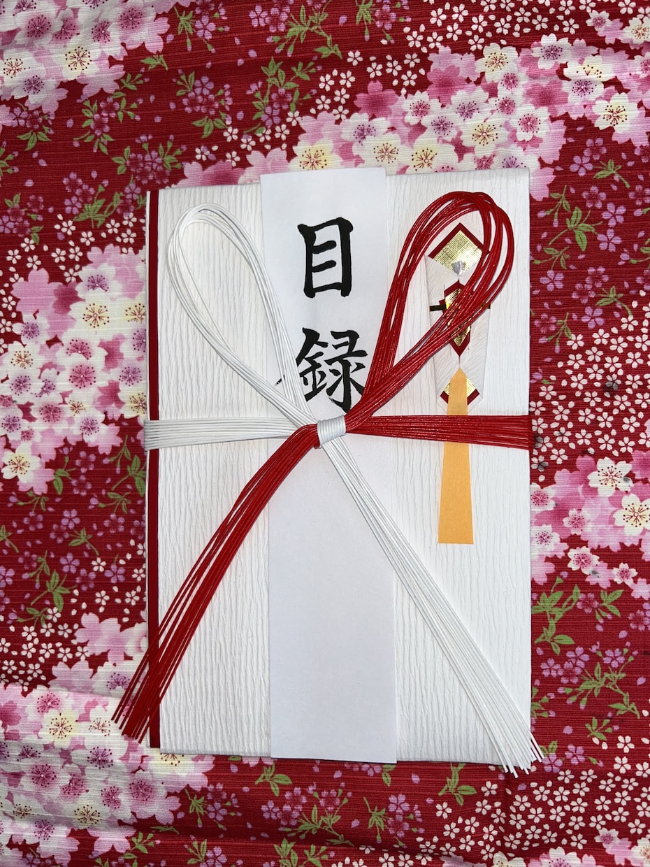 目録、筆と墨で代筆いたします 当日発送も可能です、ご相談くださいませ。 イメージ4
