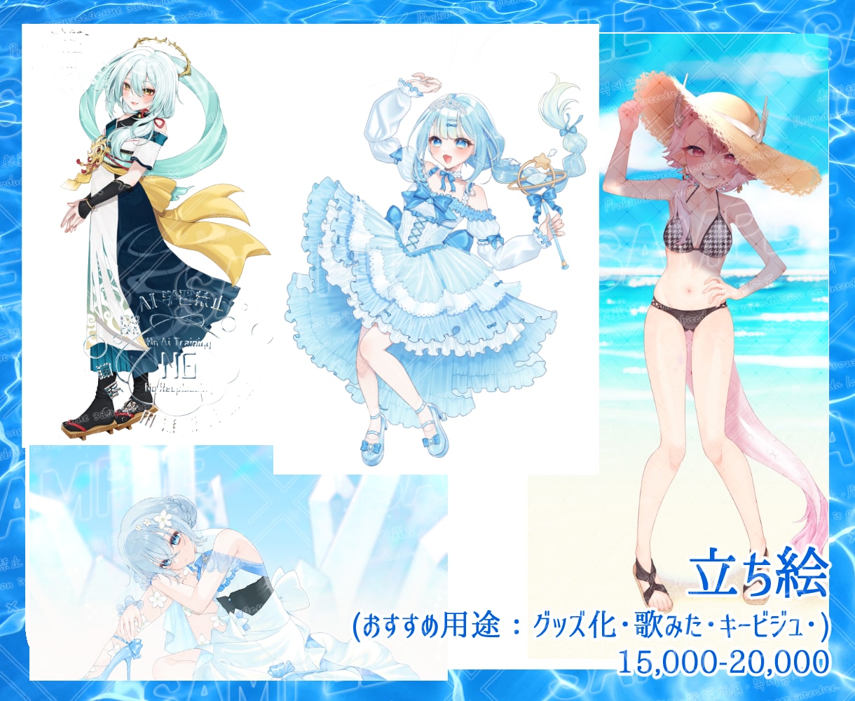 好みに合わせた一枚イラストをお描きいたします 活動用、立ち絵、キャラデザ、動画、グッズ化なんでも対応！ イメージ4