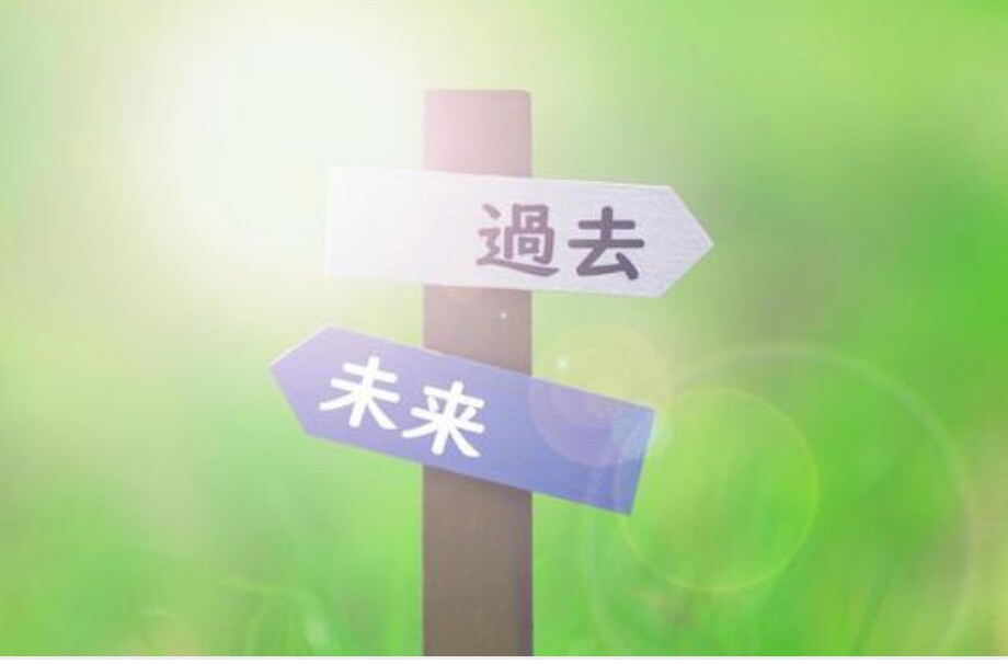 気になるあの人や、好きな人の心を読み解きます 複雑愛、浮気、復縁、片思い、同性愛など、どんなお悩みでも！ イメージ10