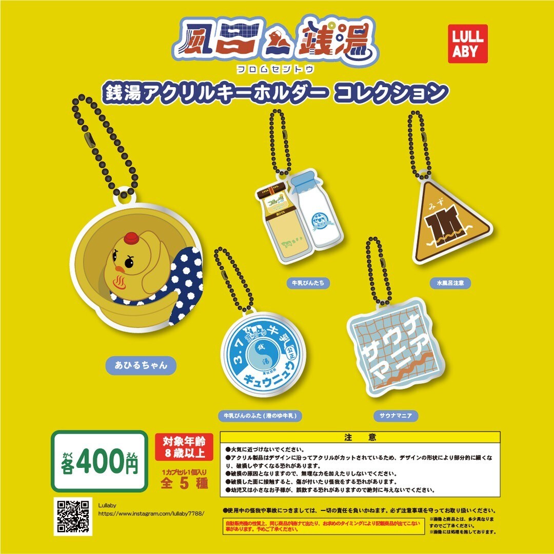Tシャツやグッツなどのプリントデザインを作成します Tシャツ・イベントグッズのオリジナルデザインを承ります。 イメージ9